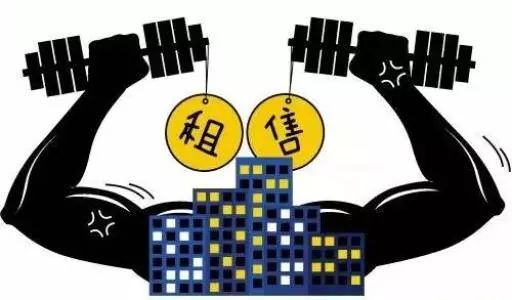 青島樓市與科技變革 房?jī)r(jià)2萬/㎡背后的購房、租房與拆遷新趨勢(shì)