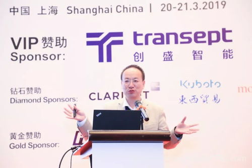 多圖聚焦 第二屆CPRJ塑料創新技術、CMF與新材料論壇暨展示會火爆來襲，引領新材料技術推廣新浪潮